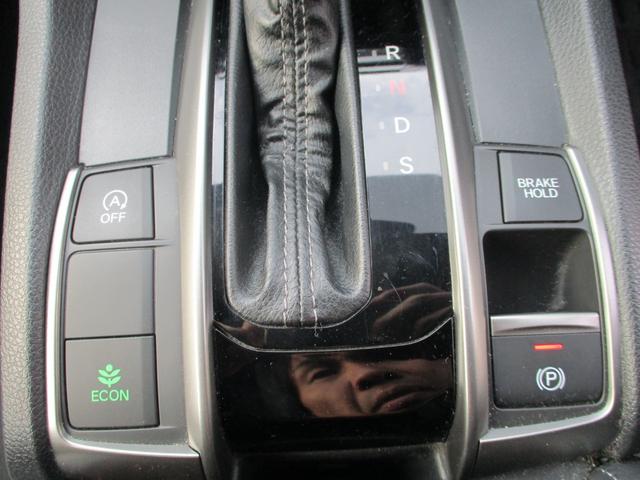 シビック ハッチバック　バックカメラ　ＥＴＣ　衝突被害軽減ブレーキ　シートヒーター　ハーフレザー　純正ナビ　盗難防止装置（19枚目）