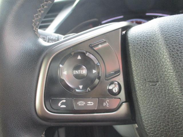 シビック ハッチバック　バックカメラ　ＥＴＣ　衝突被害軽減ブレーキ　シートヒーター　ハーフレザー　純正ナビ　盗難防止装置（20枚目）