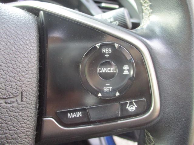 シビック ハッチバック　バックカメラ　ＥＴＣ　衝突被害軽減ブレーキ　シートヒーター　ハーフレザー　純正ナビ　盗難防止装置（21枚目）