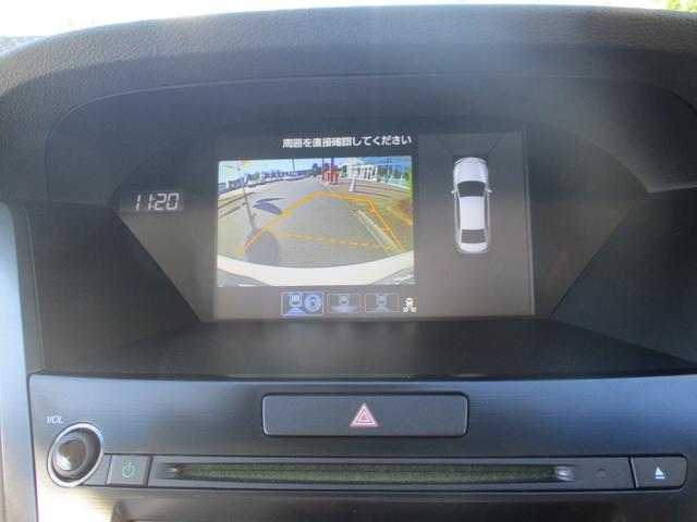 レジェンド ベースグレード 全方位カメラ ETC 純正ナビ 衝突被害軽減ブレーキ 障害物センサー 本革シート 電動シート シートヒーター シートクーラー 前ドライブレコーダー サンルーフ 盗難防止装置(8枚目)
