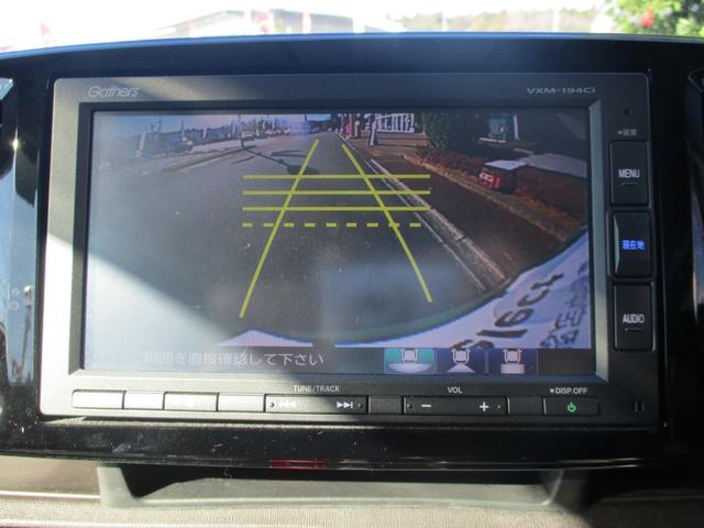 N-ONE セレクト バックカメラ ETC 純正ナビ シートヒーター(8枚目)