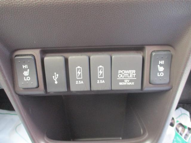 N-ONE セレクト バックカメラ ETC 純正ナビ シートヒーター(19枚目)