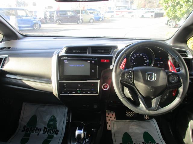 フィットハイブリッド Ｓパッケージ　バックカメラ　ＥＴＣ　純正ナビ　前ドライブレコーダー（5枚目）