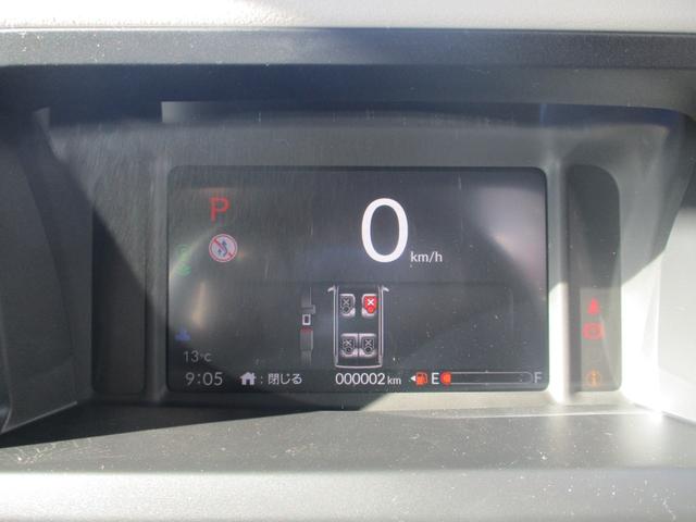 Ｎ－ＢＯＸ ベースグレード（8枚目）