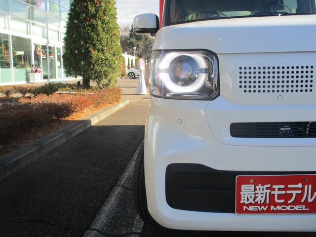 Ｎ－ＢＯＸ ベースグレード（17枚目）