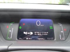 見やすいメーター周りで快適な運転できます！ 7