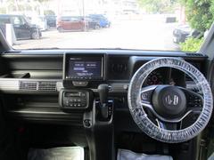 ߸ȼԤˤ롼९꡼˥󥰺ѤǤΤǼȥ󥸥롼बԥԥ 5