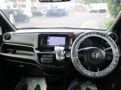 ߸ȼԤˤ롼९꡼˥󥰺ѤǤΤǼȥ󥸥롼बԥԥ 5