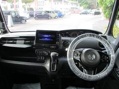 ߸ȼԤˤ롼९꡼˥󥰺ѤǤΤǼȥ󥸥롼बԥԥ 5