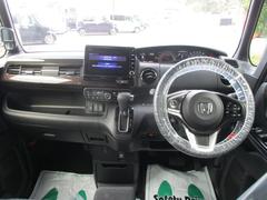 ߸ȼԤˤ롼९꡼˥󥰺ѤǤΤǼȥ󥸥롼बԥԥ 5