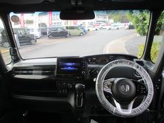 ߸ȼԤˤ롼९꡼˥󥰺ѤǤΤǼȥ󥸥롼बԥԥ 5