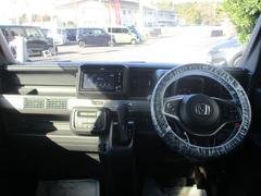 �߸�����ȼԤˤ��롼�९�꡼�˥󥰺ѤǤ��ΤǼ���ȥ��󥸥�롼�ब�ԥ��ԥ��� 5