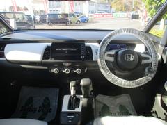 ߸ȼԤˤ롼९꡼˥󥰺ѤǤΤǼȥ󥸥롼बԥԥ 5