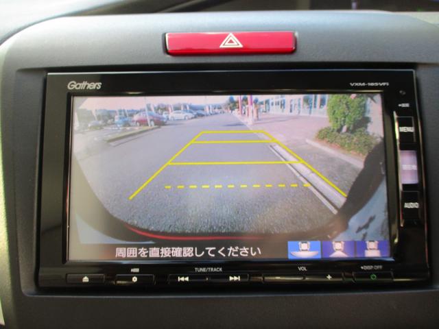 ハイブリッドRS・ホンダセンシング LEDヘッドライトフォグライトETC(6枚目)