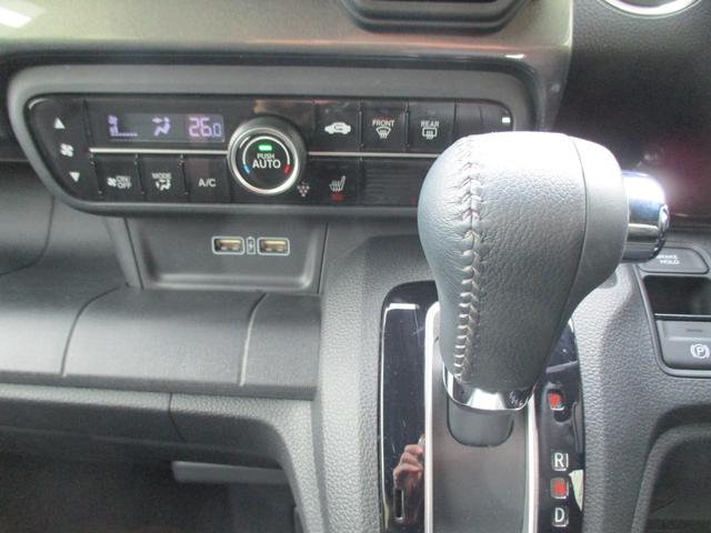 Ｎ－ＷＧＮカスタム Ｌ・ターボ　ナビ／ＴＶ／バックモニター／ＥＴＣ／運転席＆助手席シートヒーター／ＬＥＤヘッドライト／オートリトラミラー／ブラック塗装１５インチアルミホイール（8枚目）