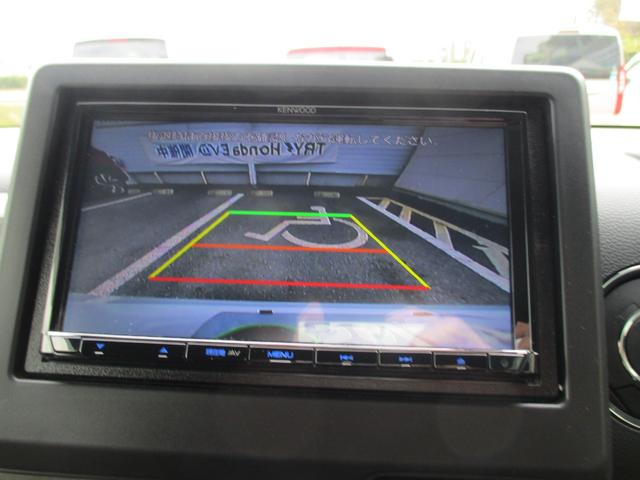 Ｎ－ＷＧＮカスタム Ｌ・ターボ　ナビ／ＴＶ／バックモニター／ＥＴＣ／運転席＆助手席シートヒーター／ＬＥＤヘッドライト／オートリトラミラー／ブラック塗装１５インチアルミホイール（11枚目）