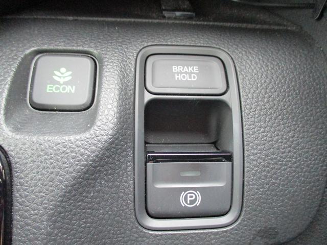 Ｎ－ＷＧＮカスタム Ｌ・ターボ　ナビ／ＴＶ／バックモニター／ＥＴＣ／運転席＆助手席シートヒーター／ＬＥＤヘッドライト／オートリトラミラー／ブラック塗装１５インチアルミホイール（12枚目）