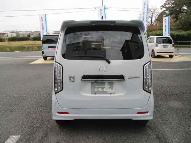 Ｎ－ＷＧＮカスタム Ｌ・ターボ　ナビ／ＴＶ／バックモニター／ＥＴＣ／運転席＆助手席シートヒーター／ＬＥＤヘッドライト／オートリトラミラー／ブラック塗装１５インチアルミホイール（21枚目）