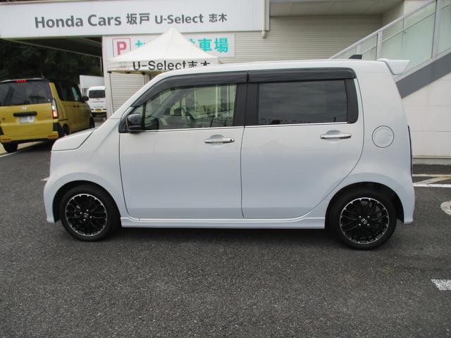 Ｎ－ＷＧＮカスタム Ｌ・ターボ　ナビ／ＴＶ／バックモニター／ＥＴＣ／運転席＆助手席シートヒーター／ＬＥＤヘッドライト／オートリトラミラー／ブラック塗装１５インチアルミホイール（22枚目）
