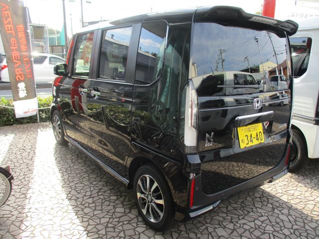 Ｎ－ＢＯＸカスタム ベースグレード（3枚目）