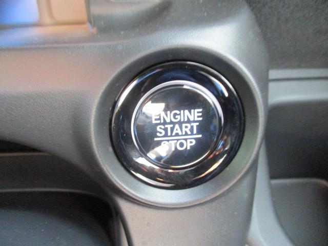 Ｎ－ＢＯＸカスタム ベースグレード（7枚目）