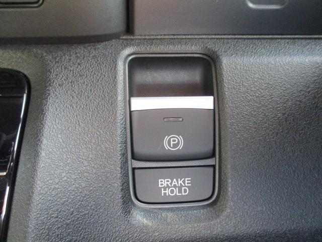 Ｎ－ＢＯＸカスタム ベースグレード（8枚目）