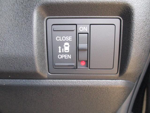 Ｎ－ＢＯＸカスタム ベースグレード（10枚目）