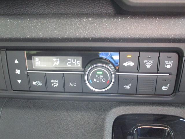 Ｎ－ＢＯＸカスタム ベースグレード（12枚目）