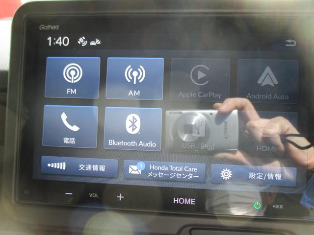 Ｎ－ＢＯＸカスタム ベースグレード（13枚目）