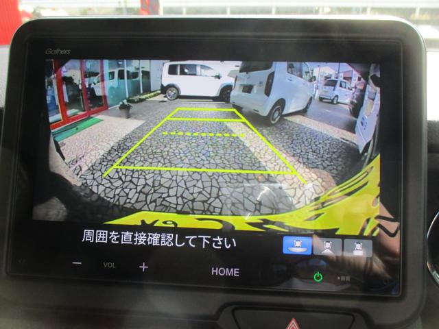 Ｎ－ＢＯＸカスタム ベースグレード（14枚目）