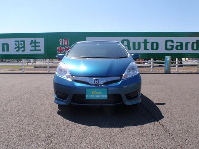フィットシャトルハイブリッド ハイブリッド スマートセレクション Carsmeet Web 自動車情報サイト Le Volant Carsmeet Web ル ボラン カーズミート ウェブ フィットシャトルハイブリッド ハイブリッド スマートセレクション Carsmeet Web 自動車情報サイト Le Volant Carsmeet Web ル ボラン カーズミート ウェブ
