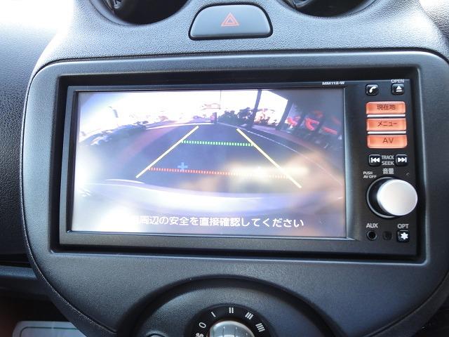 マーチ １２Ｓ　Ｖパッケージ　【修復歴なし】【保証あり】純正ナビ　Ｂカメラ　ＴＶ　キ－レスエントリ－　純正ホイールキャップ　エアコン　エアバック　パワステ　パワーウインドウ（14枚目）