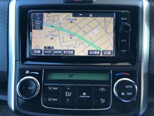 カローラフィールダー ハイブリッド　ＥＴＣ　ナビ　カラ－バックカメラ　ビルトインＥＴＣ　ＶＳＣ　ＴＲＣ　オートエアコン　スペアキー　取扱説明書　トノカバー（13枚目）