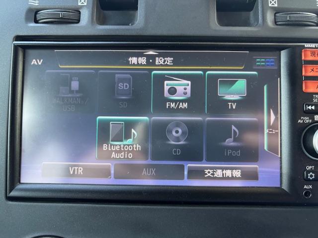 リーフ Ｓ（３０ｋｗｈ）　ナビ　バックカメラ　ＴＶ　ＥＴＣ　スマートキー　取扱説明書　メンテナンスノート　フォグライト　純正ホイールキャップ　プライバシーガラス（17枚目）