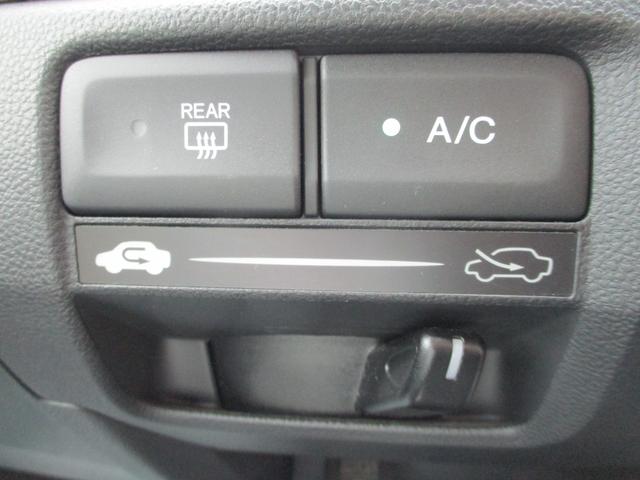 フィット Ｇ　オートライト　キーレスエントリー　ＥＴＣ　ＣＤチューナー　電動格納式ドアミラー　プライバシーガラス（20枚目）