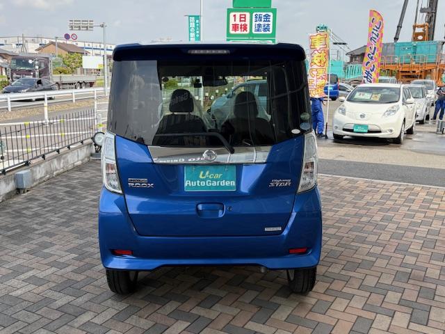 デイズルークス ハイウェイスター　Ｘターボ　純正ナビフルセグＴＶ　アラウンドビューモニター　エマージェンシブレーキ　パワースライドドア　フォグライト　ターボ　ＬＥＤ　ＥＴＣ　オートハイビームライト（9枚目）