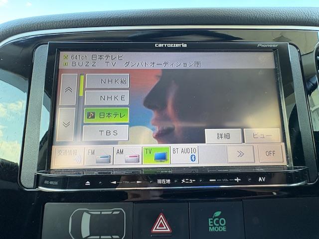 アウトランダーＰＨＥＶ Ｇ　４ＷＤ　社外ナビ　ＴＶ　バックカメラ　１５００Ｗ電源供給装置　純正アルミ　フォグライト（17枚目）
