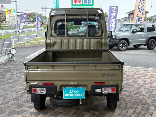 ハイゼットトラック ジャンボエクストラ　５ＭＴ　４ＷＤ　スマートアシスト　ＬＥＤヘッドライト　スマートキー（8枚目）
