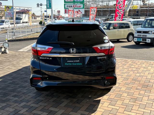 シャトル ハイブリッドX ホンダセンシング インターナビ フルセグTV バックカメラ LEDオートライト オートハイビーム LEDフォグ パドルシフト シートヒーター ホンダセンシング(9枚目)