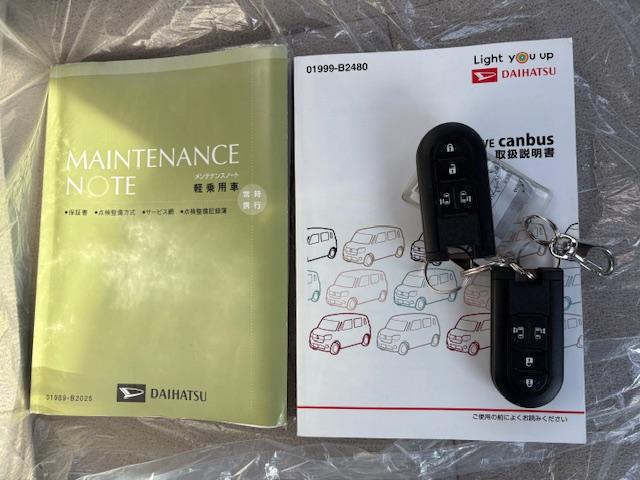 ムーヴキャンバス Ｘメイクアップリミテッド　ＳＡＩＩＩ　両側パワースライドドア　社外ナビ　ＥＴＣ　全方位カメラ　ドラレコ前後　スマートキー　フォグライト（26枚目）