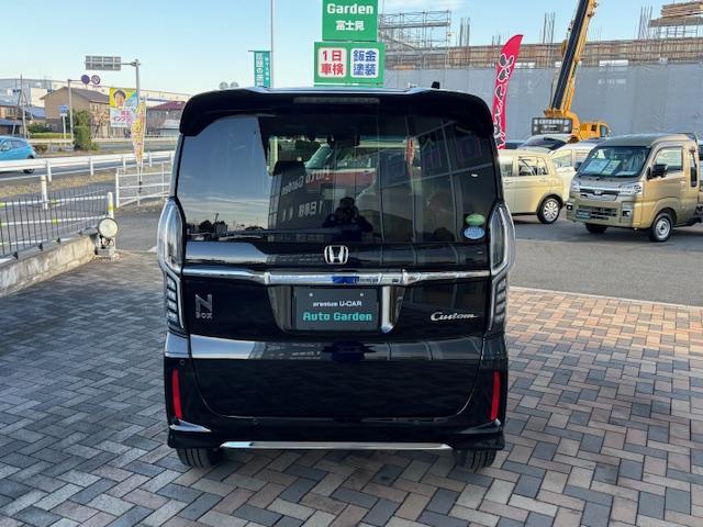Ｎ－ＢＯＸカスタム Ｌターボ　８インチ純正ナビ　バックカメラ　ＴＶ　ＥＴＣ　両側パワースライドドア　プッシュスタート　ホンダセンシング　クルーズコントロール　フォグライト（11枚目）