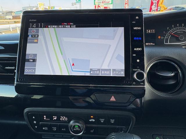 Ｎ－ＢＯＸカスタム Ｌターボ　８インチ純正ナビ　バックカメラ　ＴＶ　ＥＴＣ　両側パワースライドドア　プッシュスタート　ホンダセンシング　クルーズコントロール　フォグライト（19枚目）