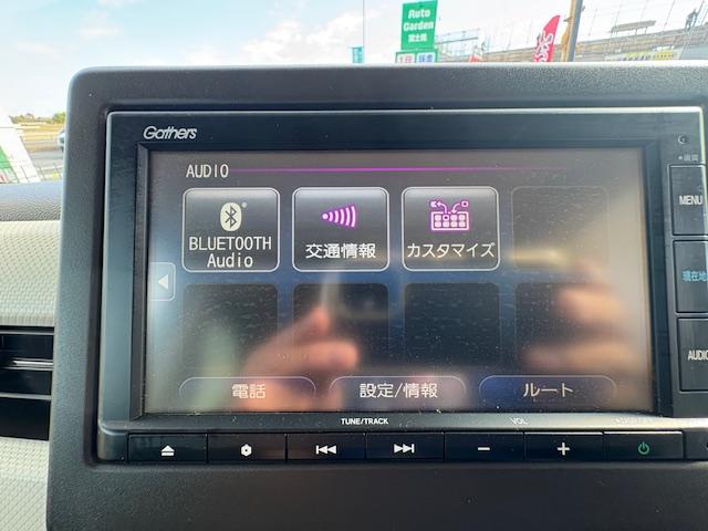 N-BOX L・スロープ 純正ナビ バックカメラ ETC クルーズコントロール 左側電動スライドドア プッシュスタート(18枚目)