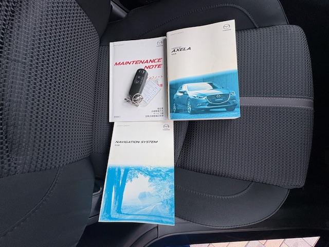 アクセラスポーツ １５Ｓ　プロアクティブ　純正ナビ　地デジＴＶ　バックカメラ　車間認知支援システム　レーンキープアシストシステム　ヘッドアップディスプレイ（27枚目）