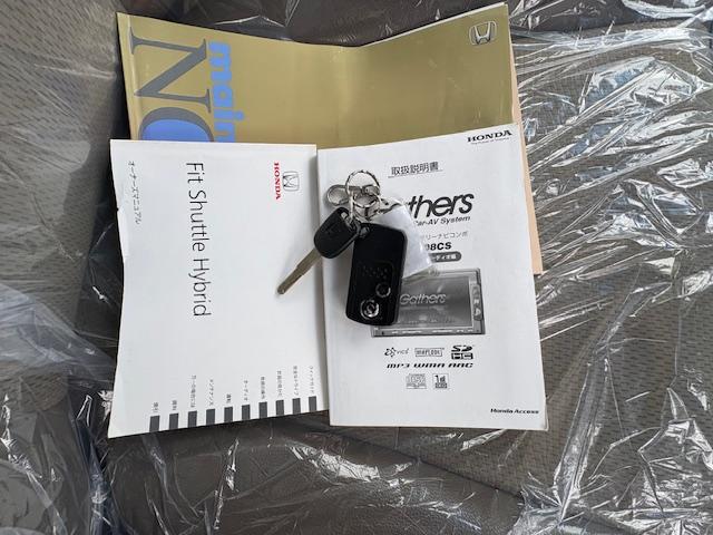 フィットシャトルハイブリッド ハイブリッド・スマートセレクション　純正ナビ　バックカメラ　ワンセグＴＶ　社外アルミ　フォグライト　クルーズコントロール　スペアキー　プライバシーガラス（26枚目）