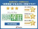 サムネイル11