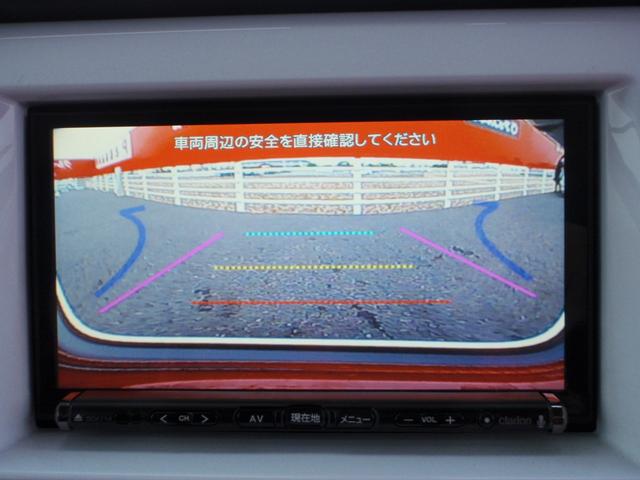 X フルセグTV付きナビ Bluetooth対応 Bカメラ付(8枚目)