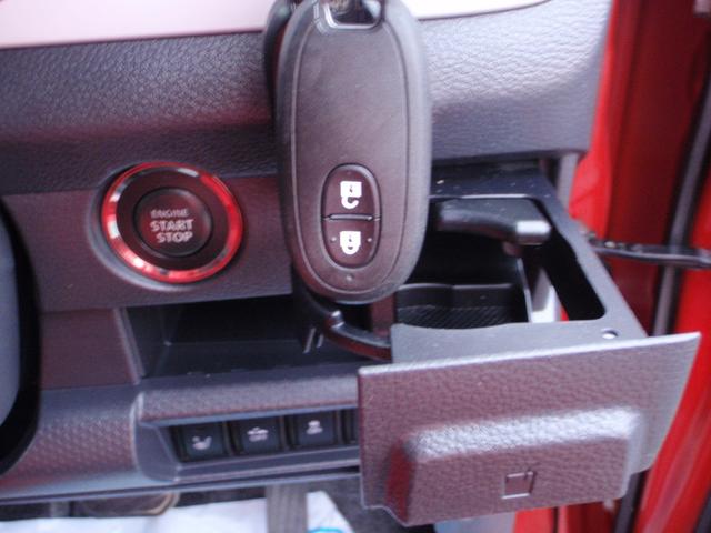 X フルセグTV付きナビ Bluetooth対応 Bカメラ付(10枚目)