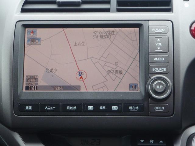RSZ 純正インターナビ バックカメラ ETC スマートキー(6枚目)