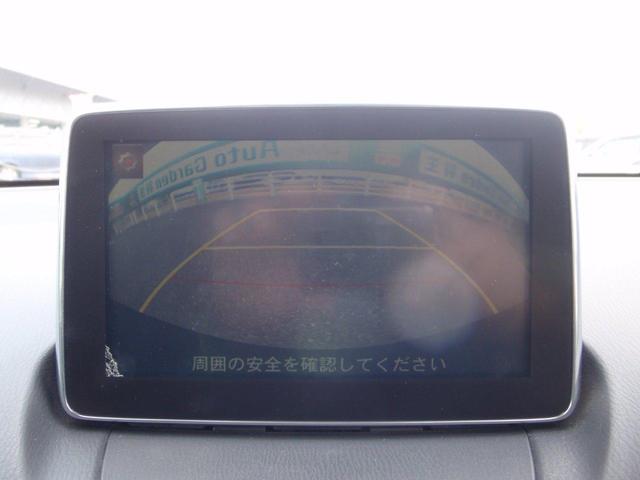 XDツーリング クリーンディーゼル フルセグTV付ナビ Bカメラ Bluetooth対応 衝突軽減ブレーキ(17枚目)